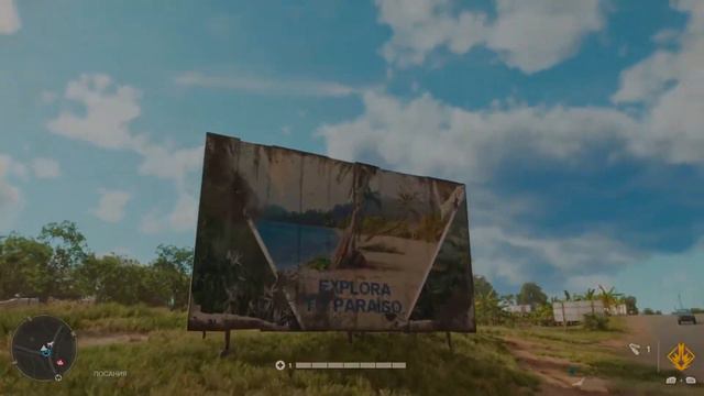 FAR CRY 6 Прохождение #5 Антоха, дальше действовать будем мы! смотреть онлайн