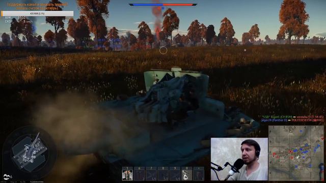 War Thunder (Нарезка со стримов #38) Мальчишник смотреть онлайн