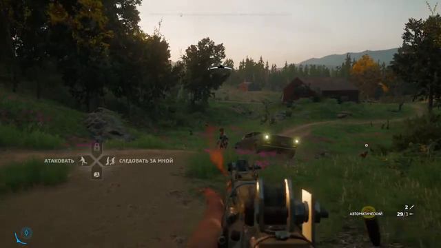 #3 Far Cry® New Dawn.Стручкопедия. смотреть онлайн