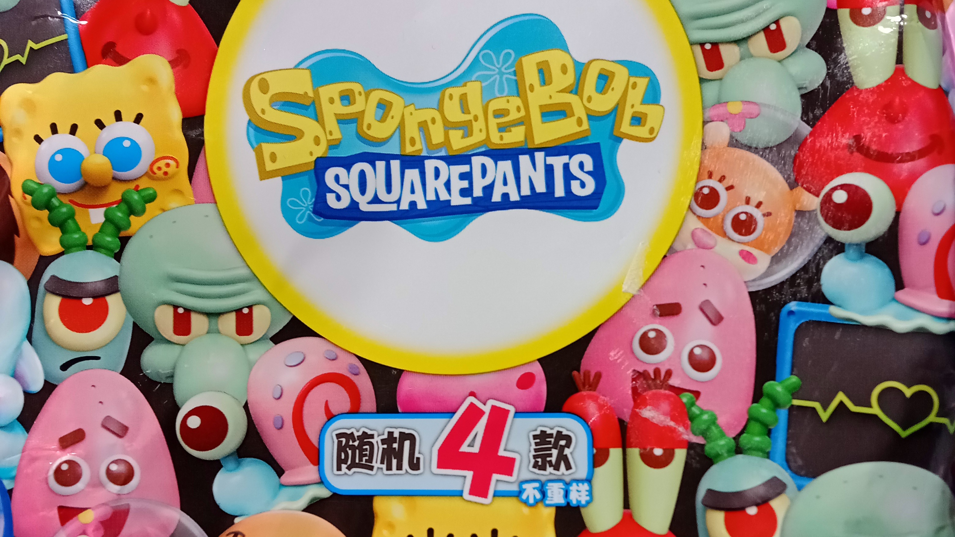 обзор на mystery box SpongeBob и кое-что ещё