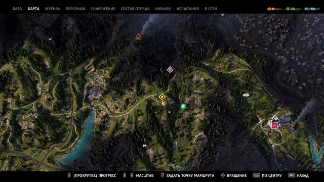 Far Cry New Dawn- #9 Стрельба по мишеням и Вороньи лапы, орлиные глаза смотреть онлайн