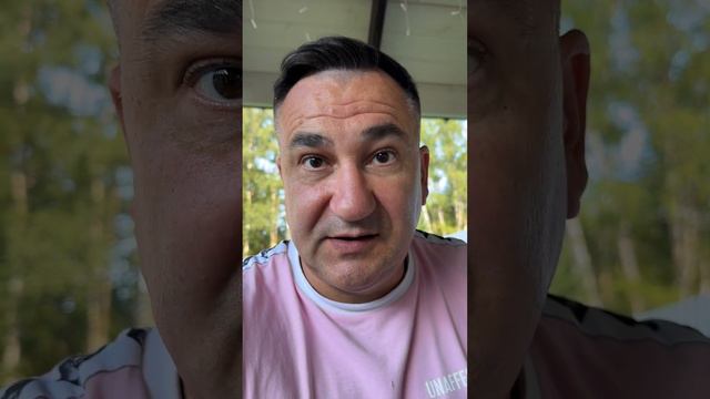 Осторожнее со словами! смотреть онлайн