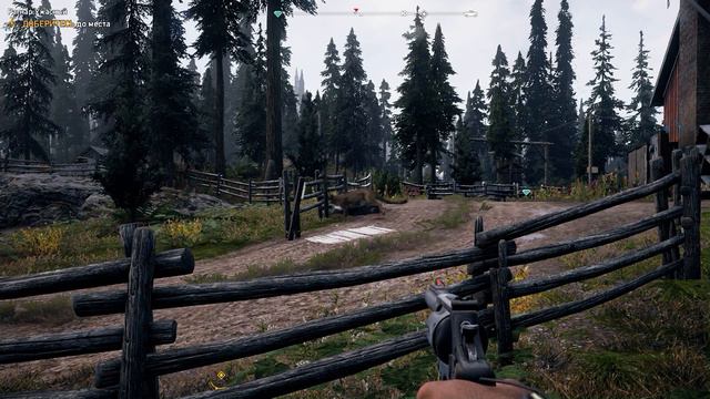 Far Cry 5 логика женщин смотреть онлайн