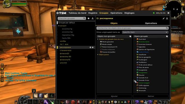 Адамантит дорожает в препатч Lich King ювелир фарм голда wow world of warcraft lk classic начертани смотреть онлайн
