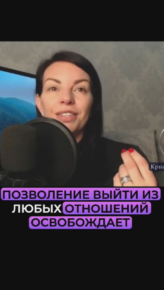 Ссылка на эфир в описании 👇 смотреть онлайн