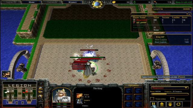 Турнир 1х1 по LTD x10 / Обзор 1 игры 1 раунда смотреть онлайн