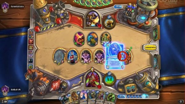 Хартстоун Горячие Колоды Квест Рога ТОП 1 Легенды [Hearthstone] Hot Decks #UnGoro