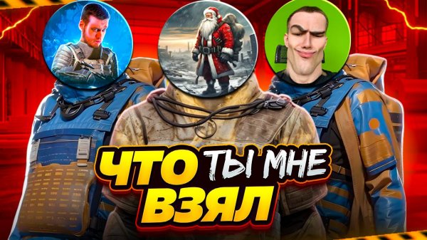 САМЫЕ УЖАСНЫЕ ОРУЖИЕ 🔥 ЧТО ТЫ МНЕ ВЗЯЛ? METRO ROYALE | МЕТРО РОЯЛЬ | МЕТРО РОЯЛ pubgmobile