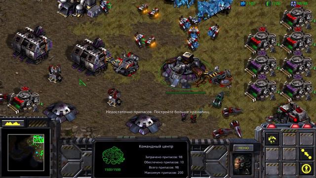 Механическое чудовище #4 StarCraft: Remastered прохождение смотреть онлайн