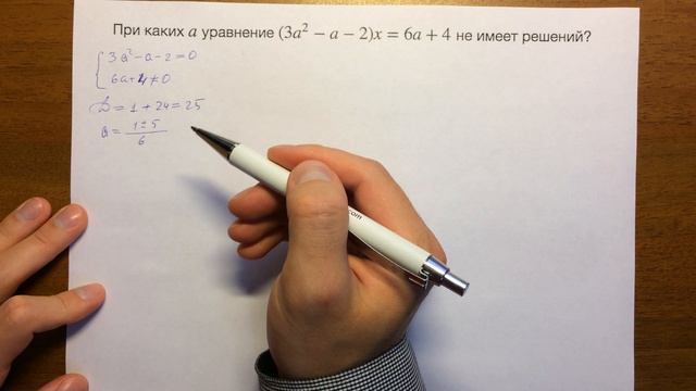 1.12.4962 смотреть онлайн