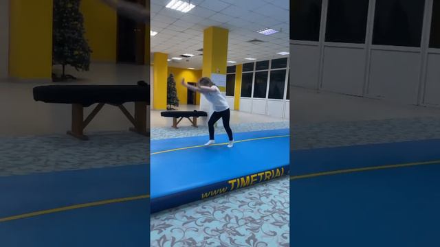 Рандат фляк смотреть онлайн