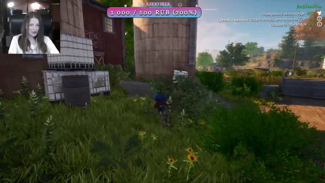 Goat Simulator 3 - Я козЁл смотреть онлайн