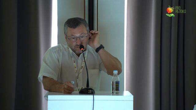 Деловая сессия АППМ по декоративному питомниководству «PRO производство декоративных культур» смотреть онлайн