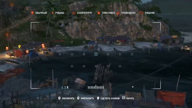 Как я захотел поиграть в FAR CRY 3 смотреть онлайн