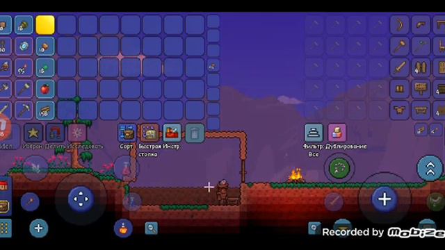 ПРИКЛЮЧЕНИЯ НУБИКА В TERRARIA! (НАЧАЛО!) смотреть онлайн