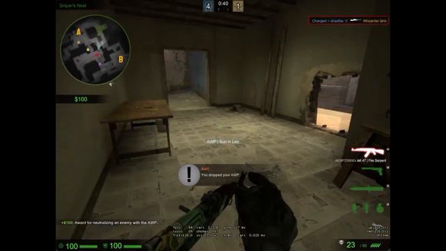 Cheeky Rape смотреть онлайн