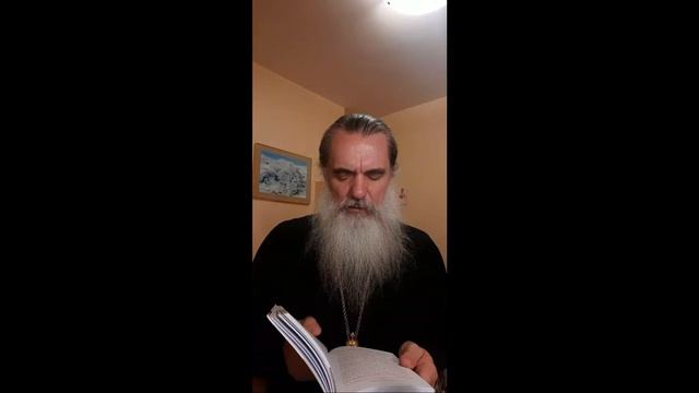 Священник С Вами-194! смотреть онлайн