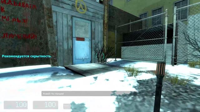 Entropy Zero Прохождение серия 1 Перезалив смотреть онлайн