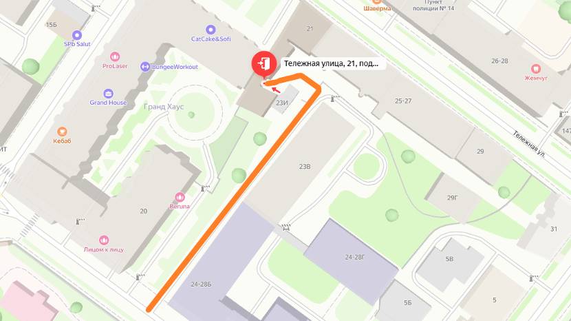Заселение с ул.Миргородская видеоинструкция