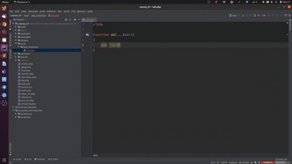 Урок 06. Куда писать свой код в Bitrix