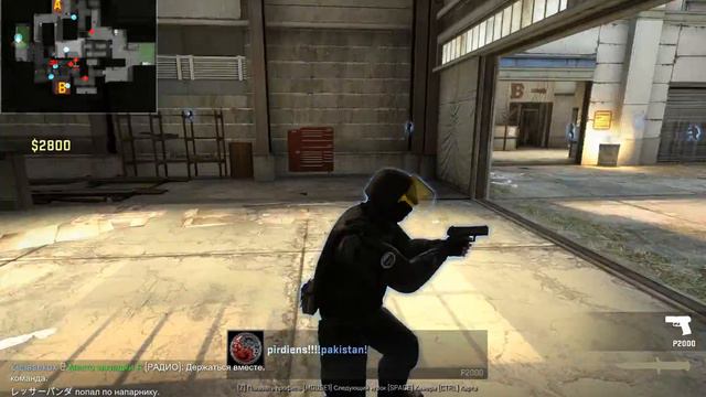 CS:GO Играем на карте Cache смотреть онлайн