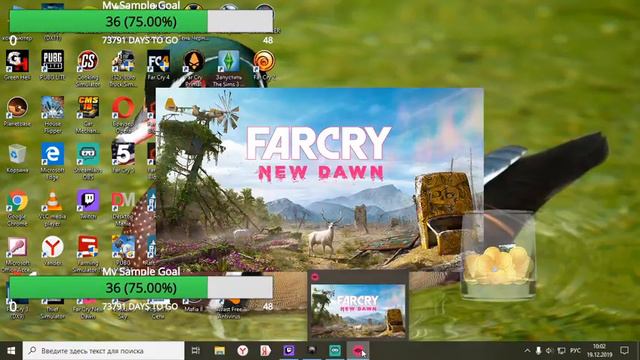 фаркрай нью доун