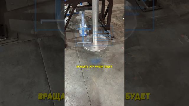 ДИССОЛЬВЕР 22 кВт с ФРЕЗОЙ #shorts смотреть онлайн