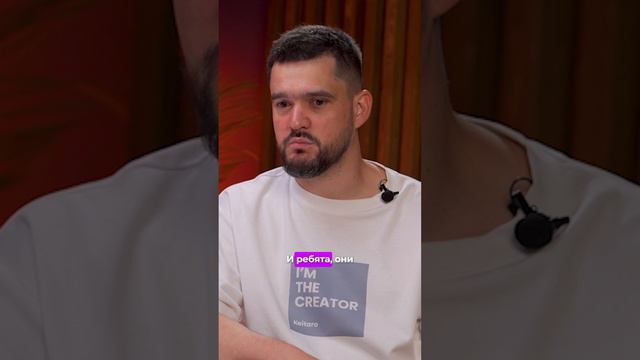 Где искать мотивацию для байеров? #shorts #арбитраж #мотивация смотреть онлайн