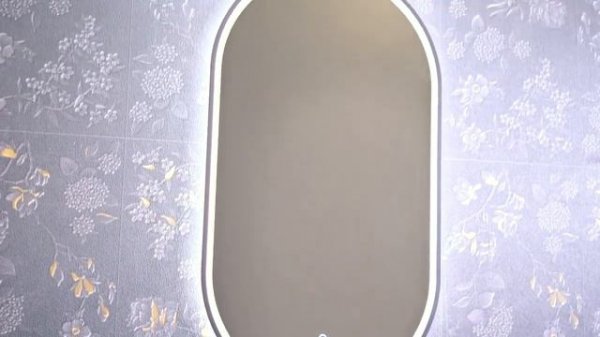 Овальное зеркало с фронтальной подсветкой Wellsee 7 Rays Spectrum вертикальное, кнопка снизу