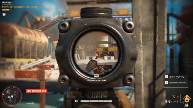 FAR CRY 6 ПРОХОЖДЕНИЕ МАККЕЙ смотреть онлайн