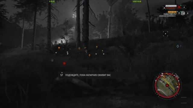 Ghost recon breakpoint beta смотреть онлайн