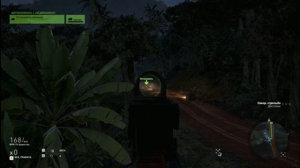 103. Tom Clancy's. ЭСПИРИТУ-САНТО. Внесюжетные задания