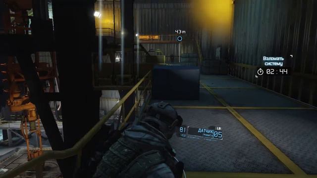 Tom Clancy`s Ghost Recon Future Soldier