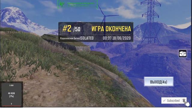 #Call of Duty mobile до легенды уже близко. смотреть онлайн