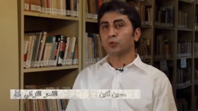 Ziya Oman SABA смотреть онлайн