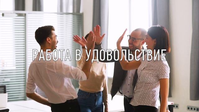 Я работаю в «Гаранте» смотреть онлайн