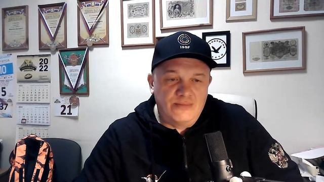 СТРИМ 17: Разговор об охоте смотреть онлайн