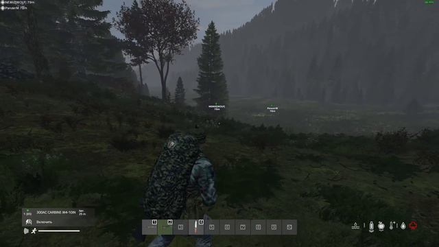 Nashe Bratstvo DERU PvE server