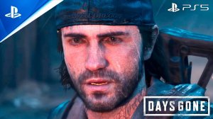 «ВО ВСЕ ТЯЖКИЕ» ФИНАЛ | Прохождение DAYS GONE (Жизнь После) ✪ Без Комментариев (PS5) — Часть 25