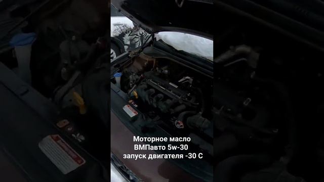 8 декабря 2023 г. смотреть онлайн