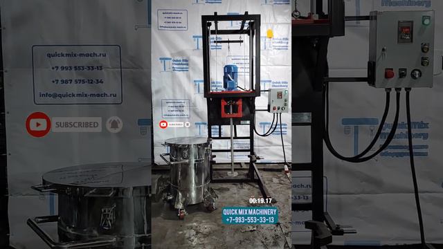 ДИССОЛЬВЕР стоечный стационнарный смотреть онлайн