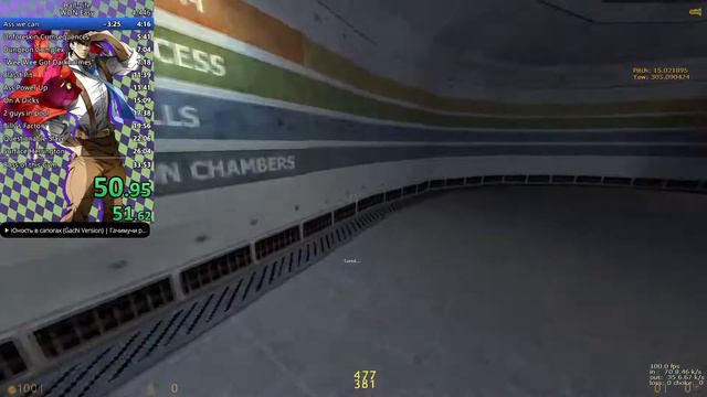 Half-life Speedrun : Опа, сальтуха смотреть онлайн