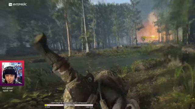 Ghost Recon-Breakpoint(Прохождение#1-Первый взгляд) смотреть онлайн