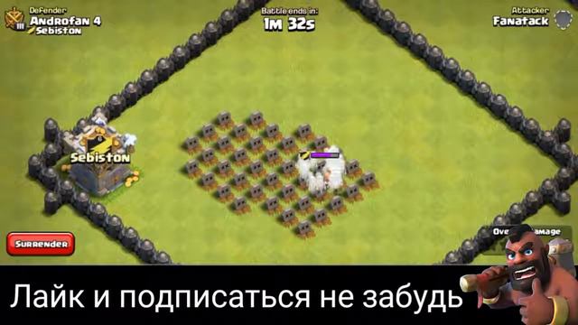 3 Валькирия против 1000 варваров смотреть онлайн