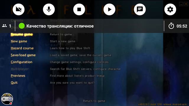 Хелоуинский Стрим игры Half Life Blue Shift смотреть онлайн