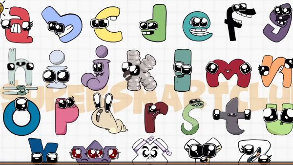 Алфавит ЛОРА любовь