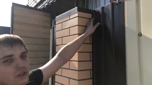 Дешевые кирпичные столбы для забора. Монтаж ПИКС панелей. смотреть онлайн