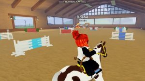 ROBLOX/Соревнования по конкуру/Перове место?