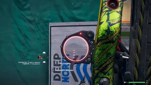 Мисс Мэйбл и её киска: Far Cry 5 #17 смотреть онлайн