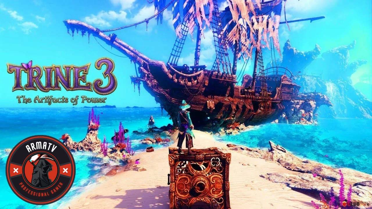 Прохождение Trine 3 Часть 3 смотреть онлайн